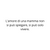 CUORE MAMMA 731619